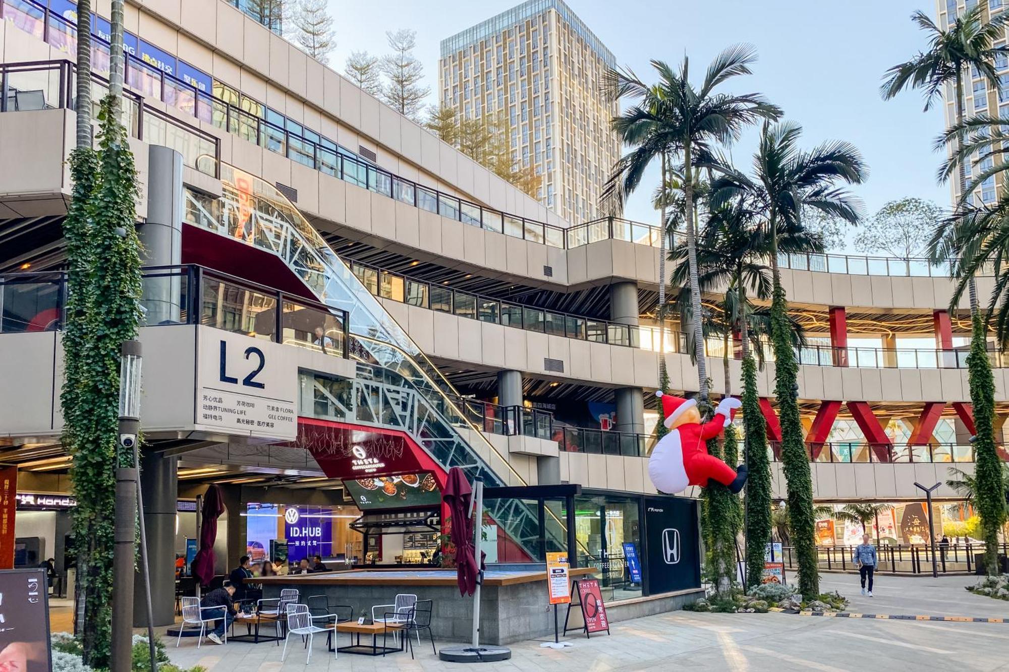 Guangzhou He She Art Apartment エクステリア 写真