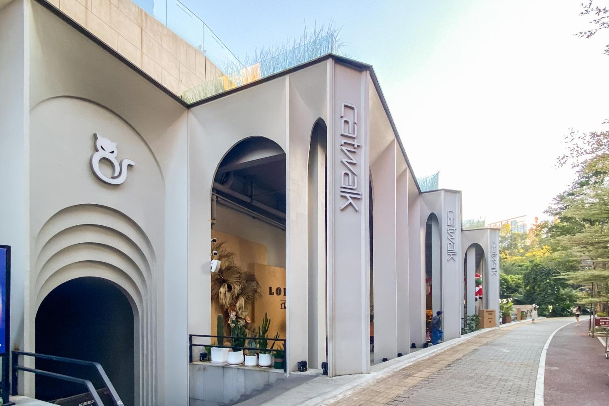 Guangzhou He She Art Apartment エクステリア 写真