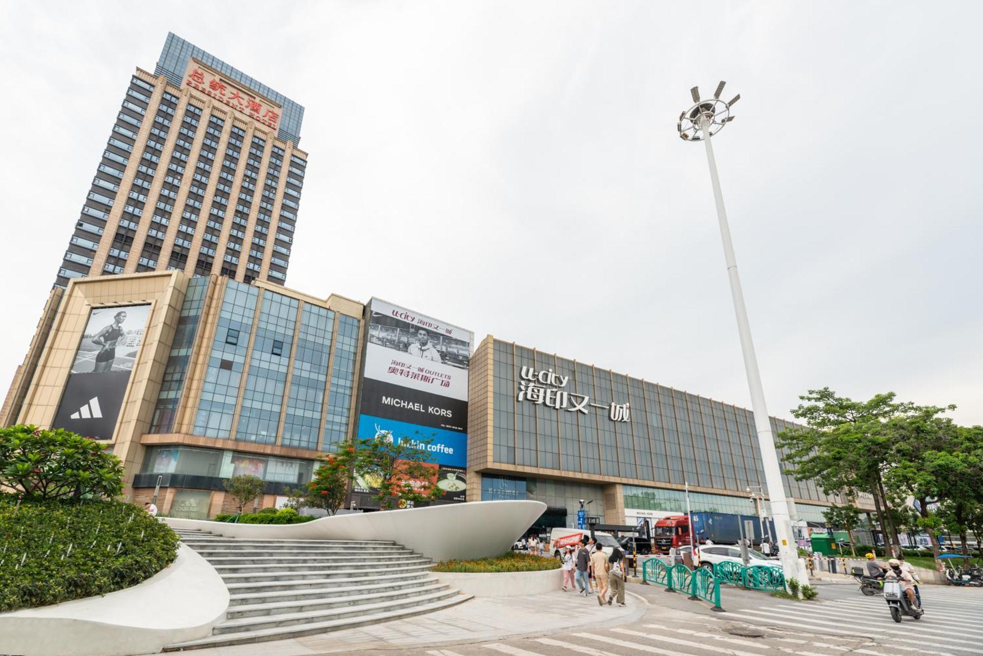 Guangzhou He She Art Apartment エクステリア 写真